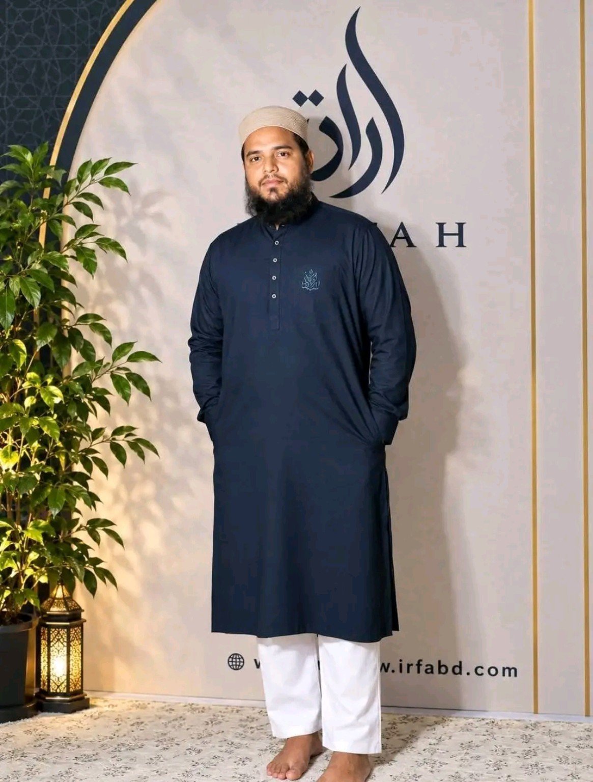Navy Jubba from Iradah collection